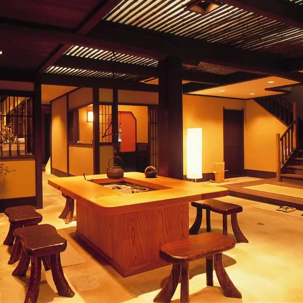 Taikyourou, hotel em Miyazu