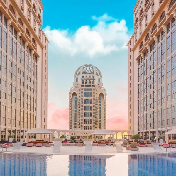 Al Gassar Resort, hotel v destinaci Doha