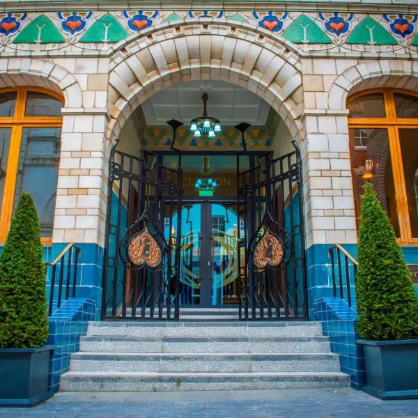 Clayton Hotel Bristol City、ブリストルのホテル