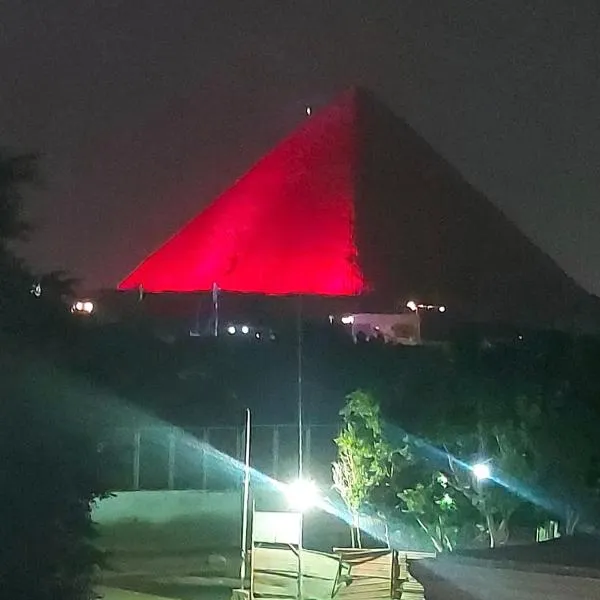Ramses Guest House, hotel v Kairu