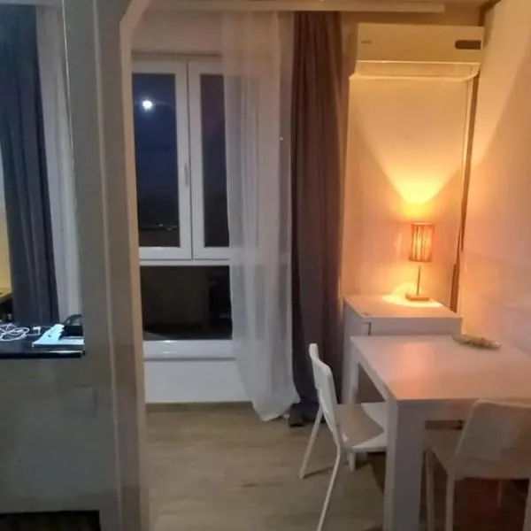 Vidikovac 2, hotel in Belgrade