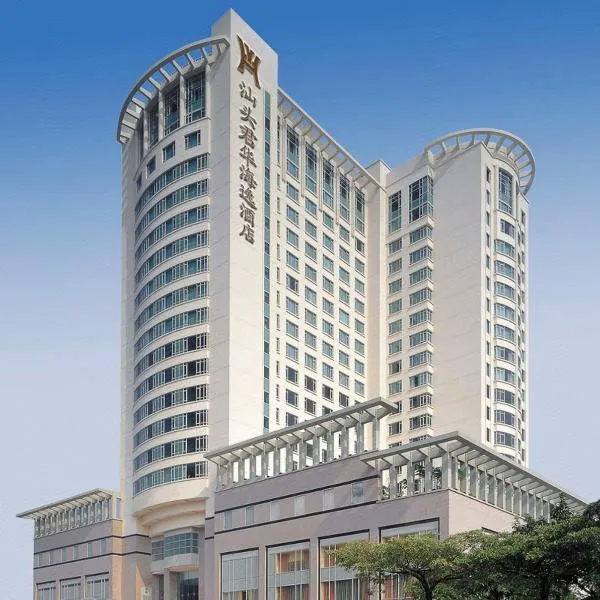 Shantou Junhua Haiyi Hotel, hotel em Shantou