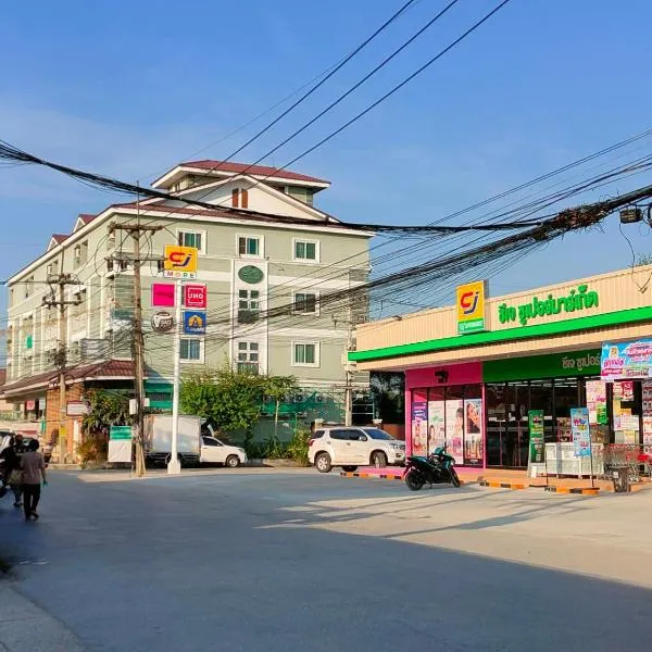 Tisaraporn Resident, khách sạn ở Ban Khlong Song