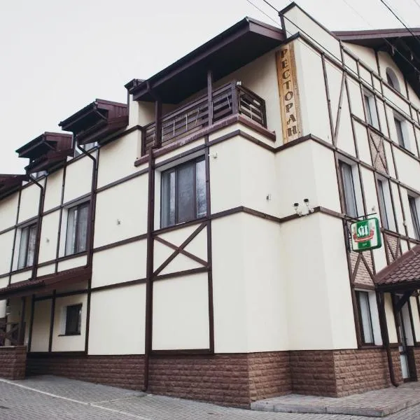 Complex Zolota Pidkova, hotel u gradu 'Zolochiv'