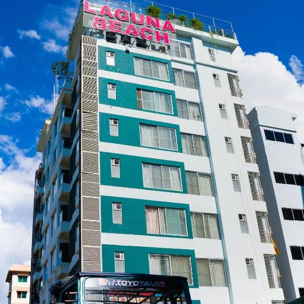 Laguna Beach Hotel & Resort, hotel en Cox's Bazar