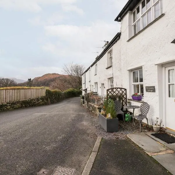 Buttonhole Cottage, hotel di Ambleside