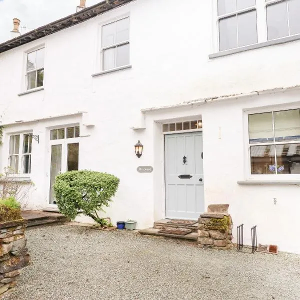 Westwood, hotel in Troutbeck