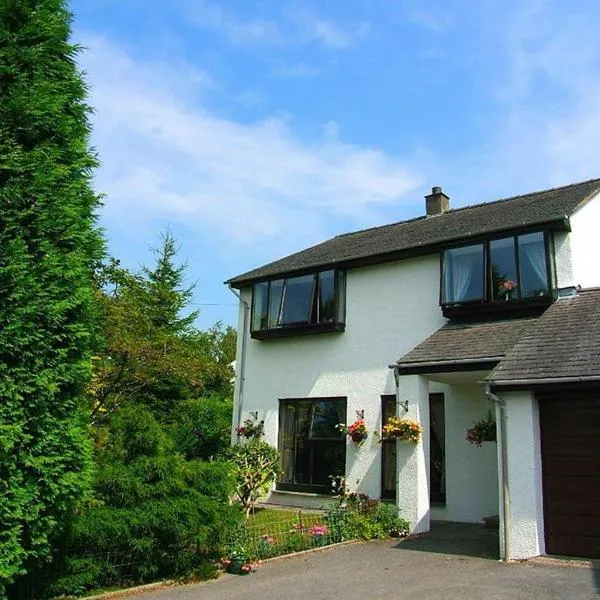 Fairhaven, hotel in Bowness-on-Windermere