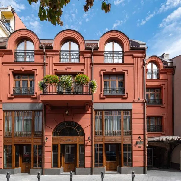 Villa Flavia Heritage Boutique Hotel, hotel in Plovdiv
