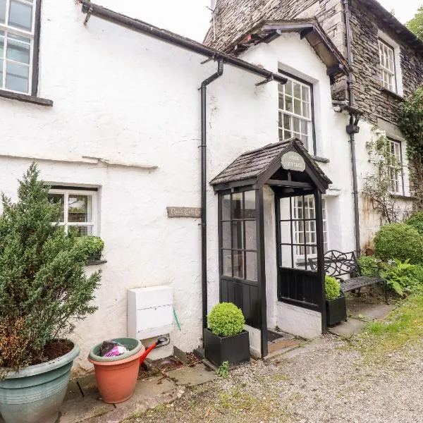 Rock Cottage, Hotel in Ambleside