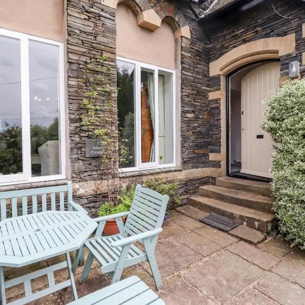 School Cottage, hotel en Ambleside