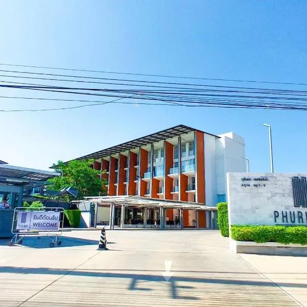 Viesnīca Phurinda Residence pilsētā Saraburi