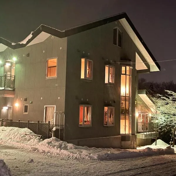 Pension Puutaro, hotel v destinaci Zao Onsen