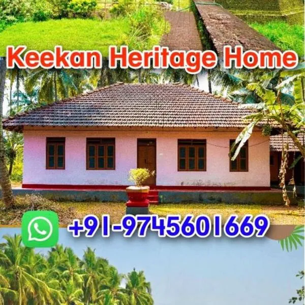 Keekan Heritage Home - Bekal, hotel v destinaci Kānnangād