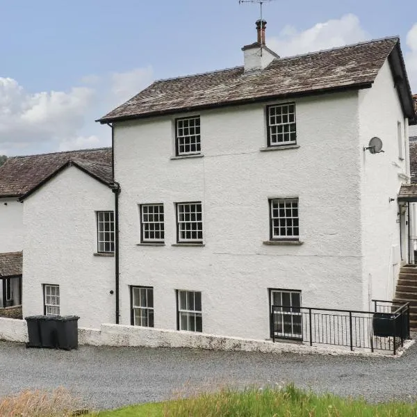 Millerbeck, hotel in Ambleside