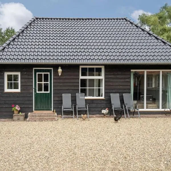 아른험에 위치한 호텔 Vakantiehuisje aan de rand van Arnhem