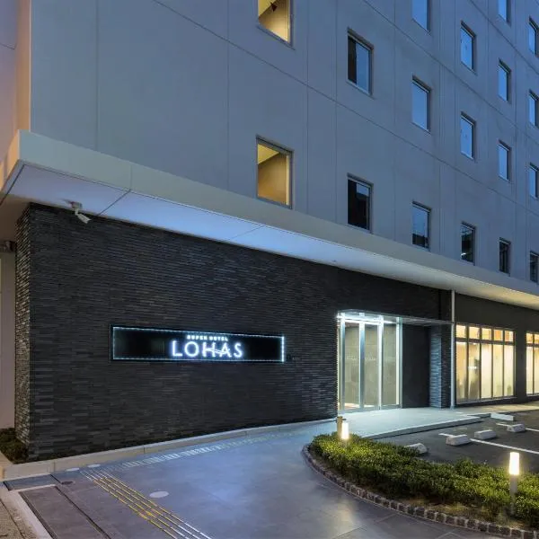 Super Hotel Premier Hakataeki, hotel in Fukuoka