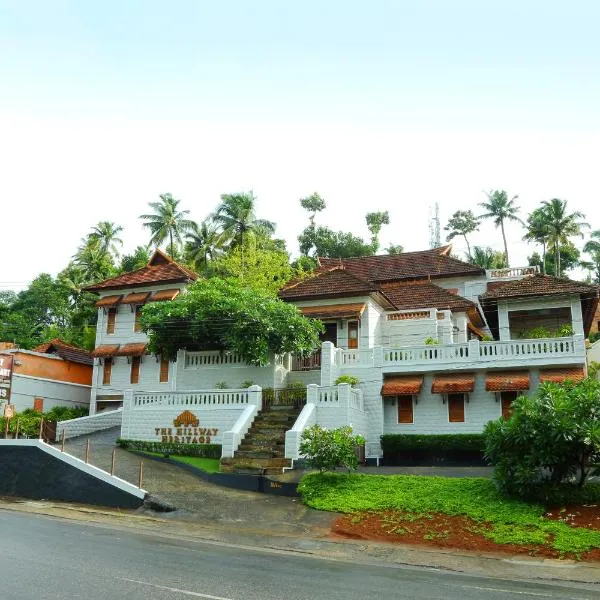 THE HILLWAY HERITAGE, hotel v destinaci Trivandrum