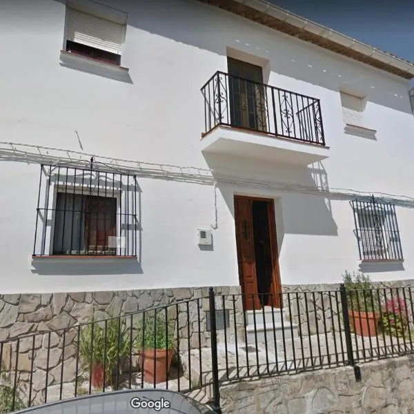 Casa Rural Doña Catalina, hotell i Jimena de la Frontera