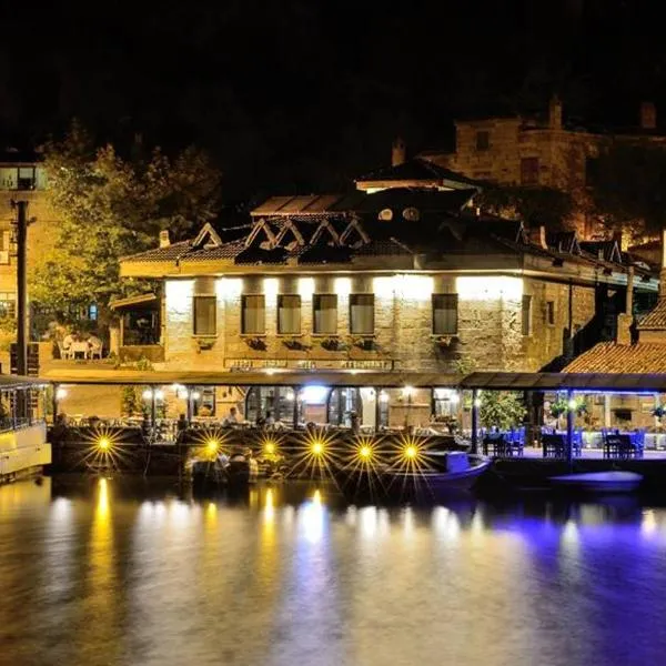 Assos Behram Special Class Hotel Adults Only, ξενοδοχείο στην Άσσο