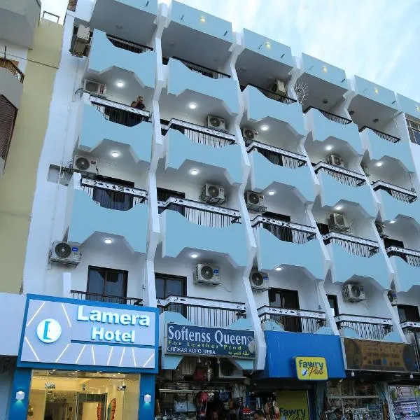 Lamera Hotel, hotel v destinaci Hurghada