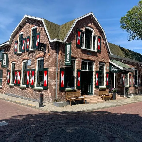 Herberg Binnen, hotel in Egmond-Binnen