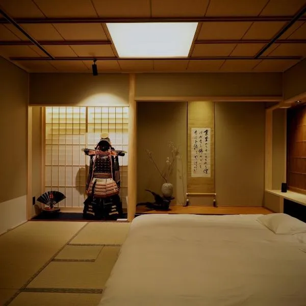 Ishibekoji Muan, hotel v Kjótu