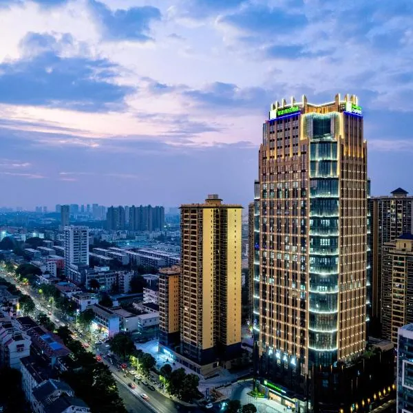 Holiday Inn Express Nanning Jiangnan, an IHG Hotel, hótel í Nanning