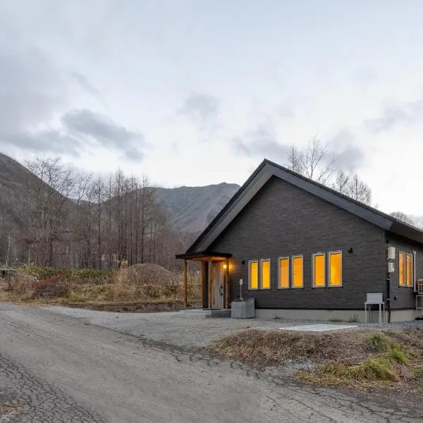 RuPow Lodge with air conditioner- walking distance to Rusutsu Resort, hotel v destinaci Rusucu