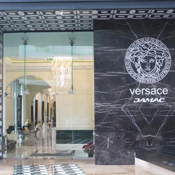 Versace Tower Luxury Suites - Downtown, hotel v destinaci Bejrút