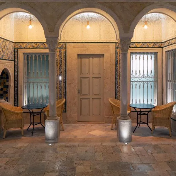 Dar Dorra, hotel a Tunisi