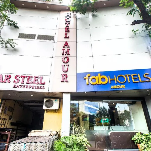 FabHotel Amour Andheri East โรงแรมในอันเดรี