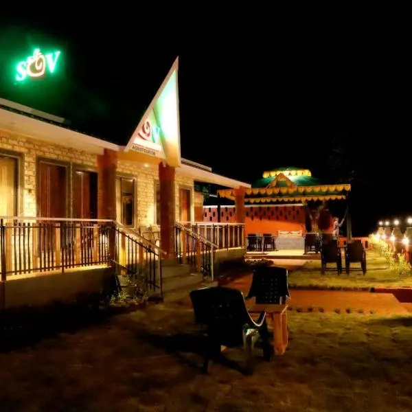 Sara green Valley Farm，位于马哈巴莱斯赫瓦尔的酒店