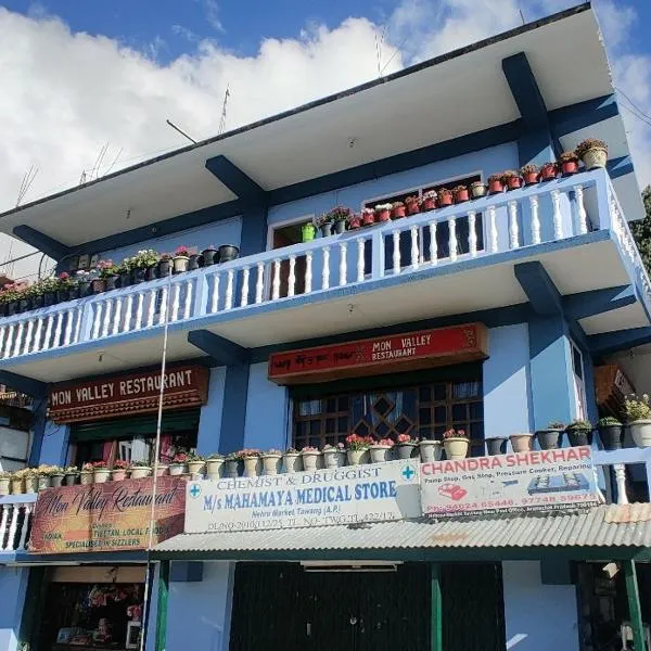 Hotel Mon Valley, hotel v destinaci Tawang