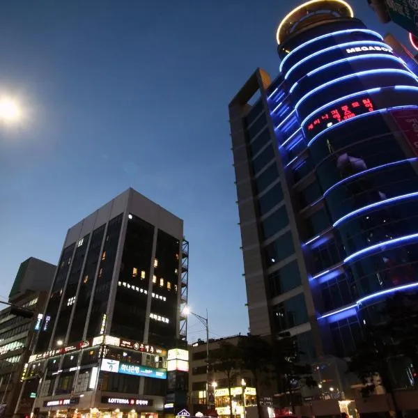 KSTAR METRO Hotel, Hotel in Seoul