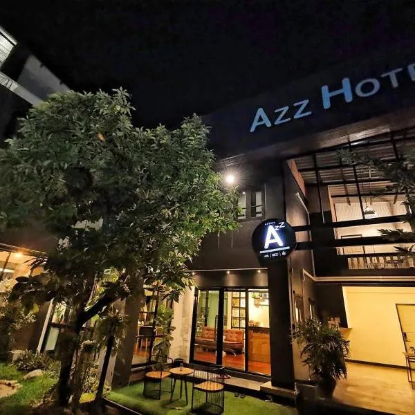 Azz Hotel, hotel in Ban Nam Thong