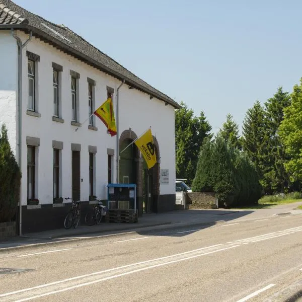 Vakantie oord Zonnehoeve, ξενοδοχείο στο Βάλκενμπουργκ