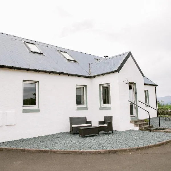 Dunruadh Cottage, hotel in Gartocharn