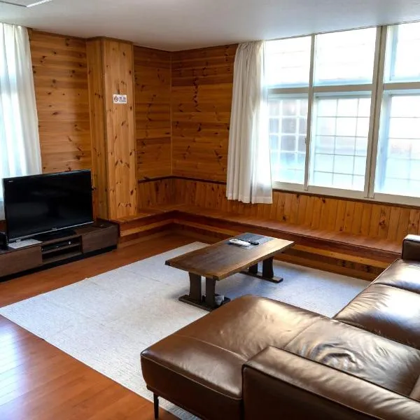 Asagama House, hotel in Nozawa Onsen