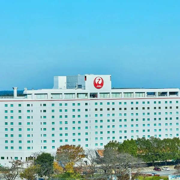 Hotel Nikko Narita, hotel v destinaci Tokio Narita