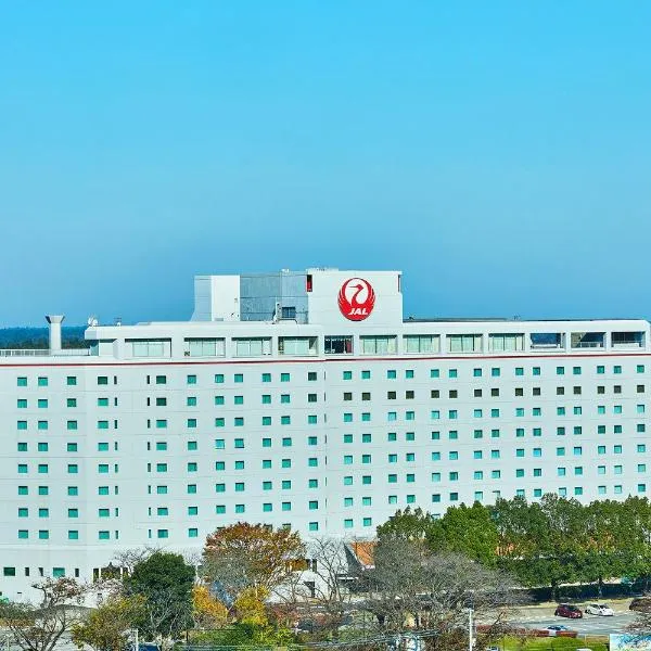 Hotel Nikko Narita, hotel in Yachimata