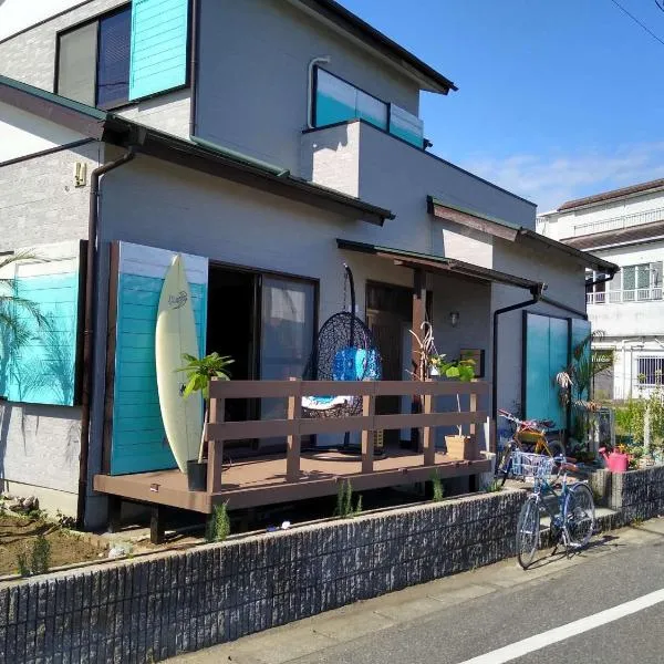 シーカレント　ゆな　CHIKURA、千倉町のホテル