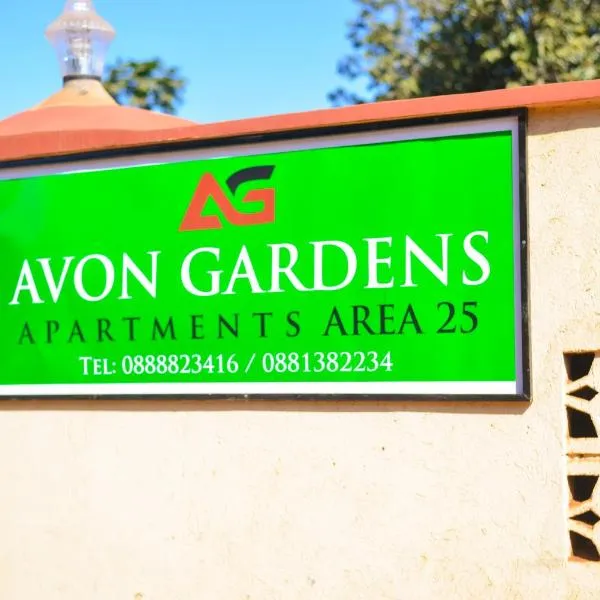 Avon Garden Apartments Area 25, hotel v destinaci Lilongwe