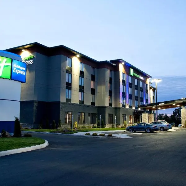 Holiday Inn Express Pembroke, an IHG Hotel、Petawawaのホテル