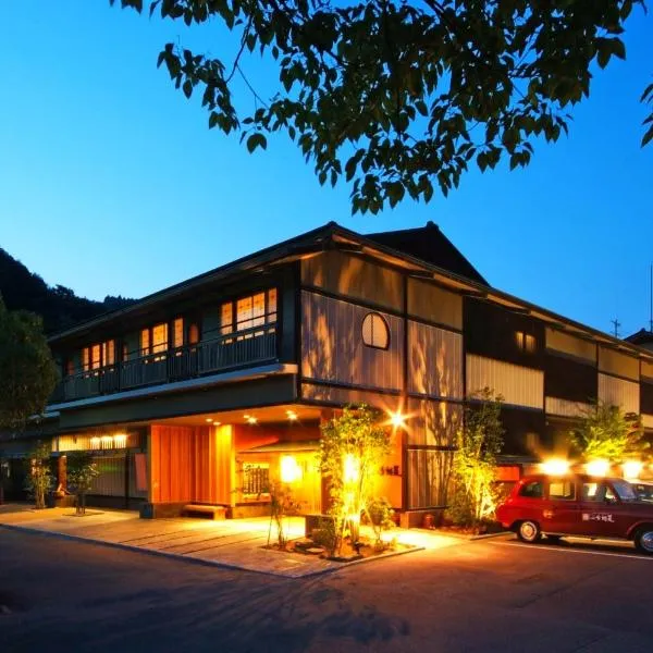 Onishiya Suishoen, hotel in Kami