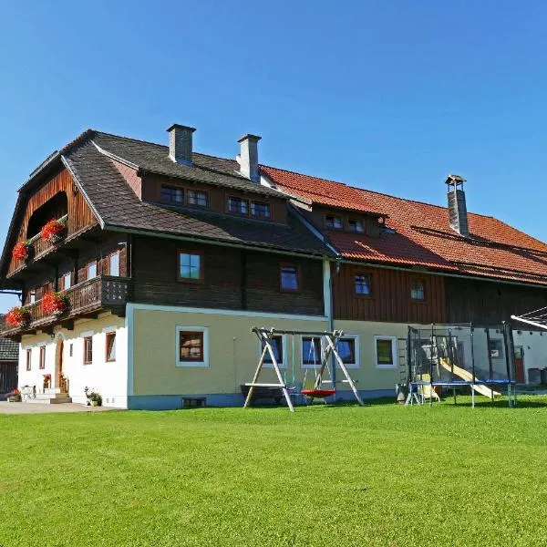 Hiaslahof, hotel Mariapfarrban