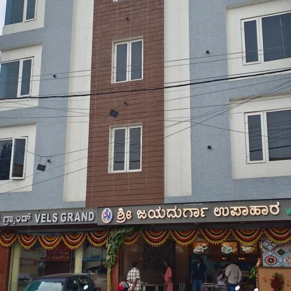 Octave Vels Grand Hotel, hotell Bangalore’is