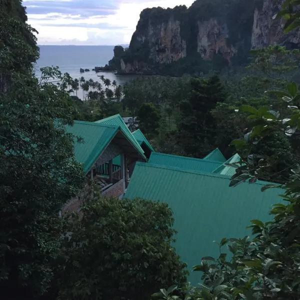 Garden View Resort Tonsai，通塞海灘的飯店