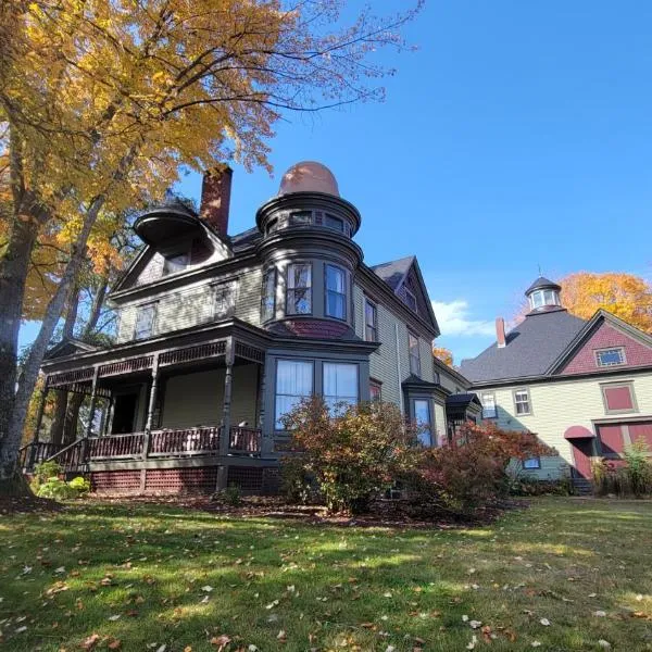 The Elizabeth Inn and Restaurant, hotel in Bryant Pond