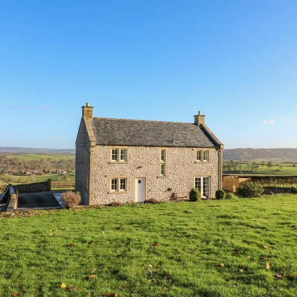 Lower Cowden Farm, hotel in Bakewell